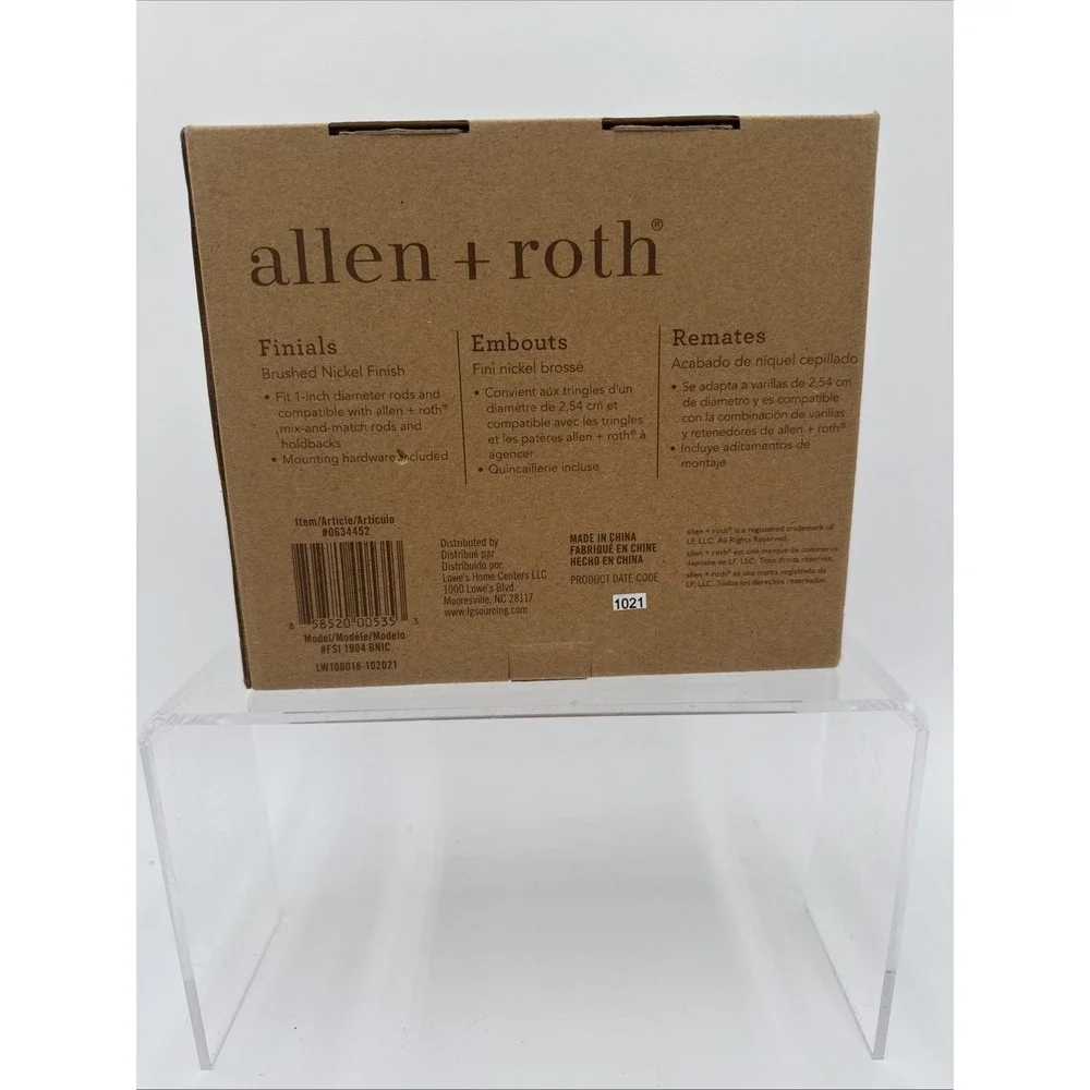 Allen + Roth Mix & Match Brushed Nickel Aluminum‎ Curtain Rod Finials #634452